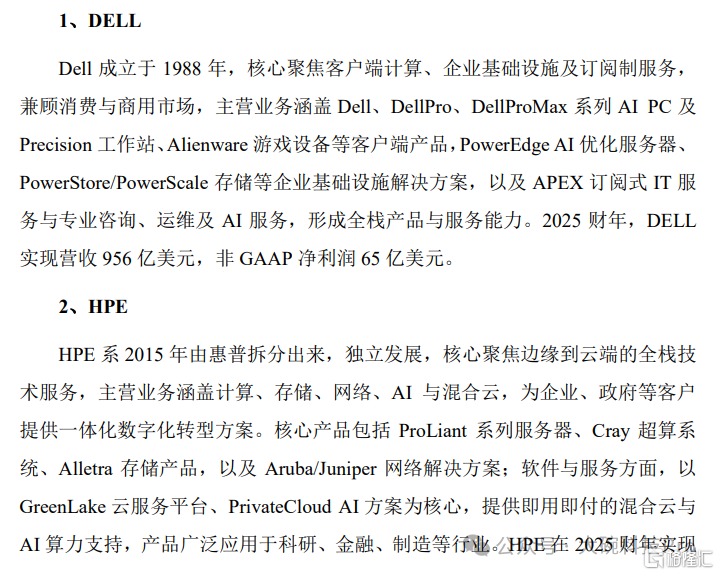 dec7cf0c4cfbe9debbc8cf0f417fac6e.png