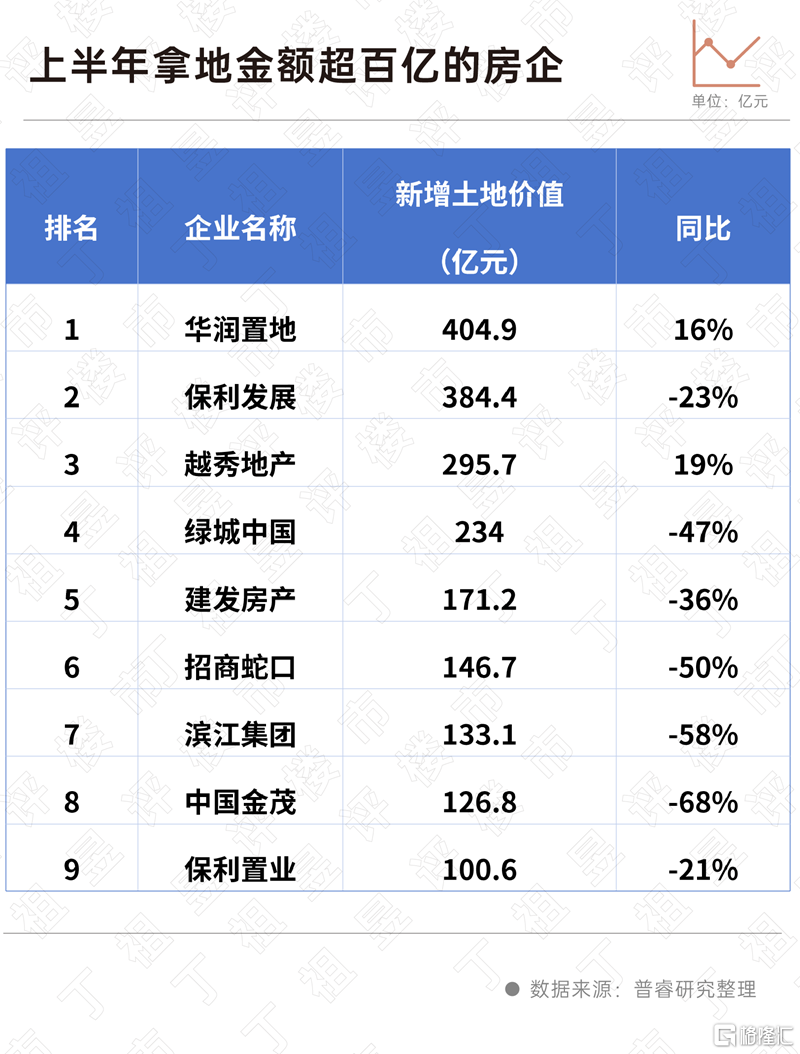 微信图片_2026-07-02_081248_987.png
