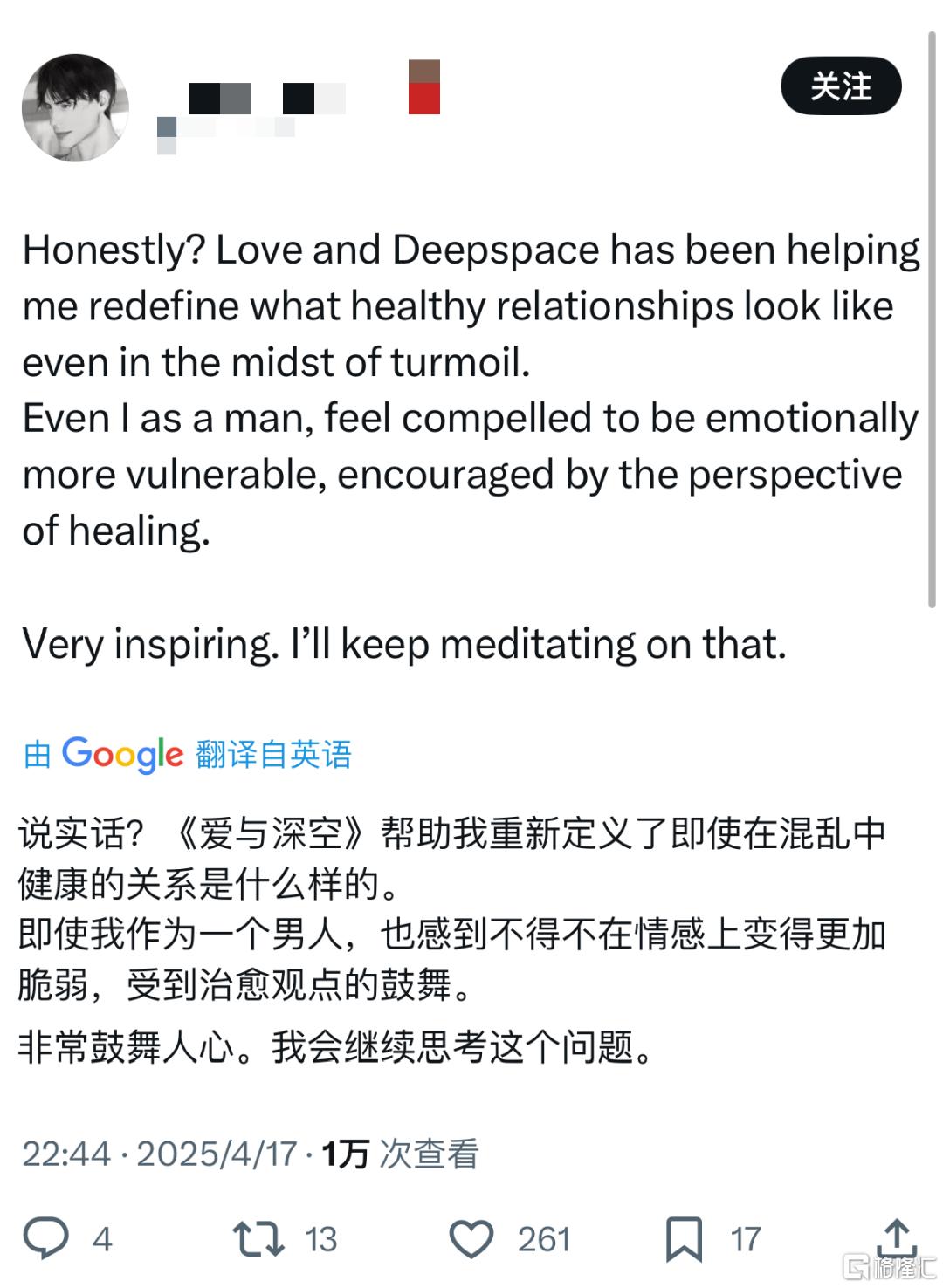 微信图片_20251002141035.png