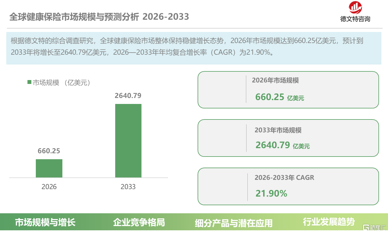b2ad4888-6a6f-4e15-8921-2494bfbd382b.png