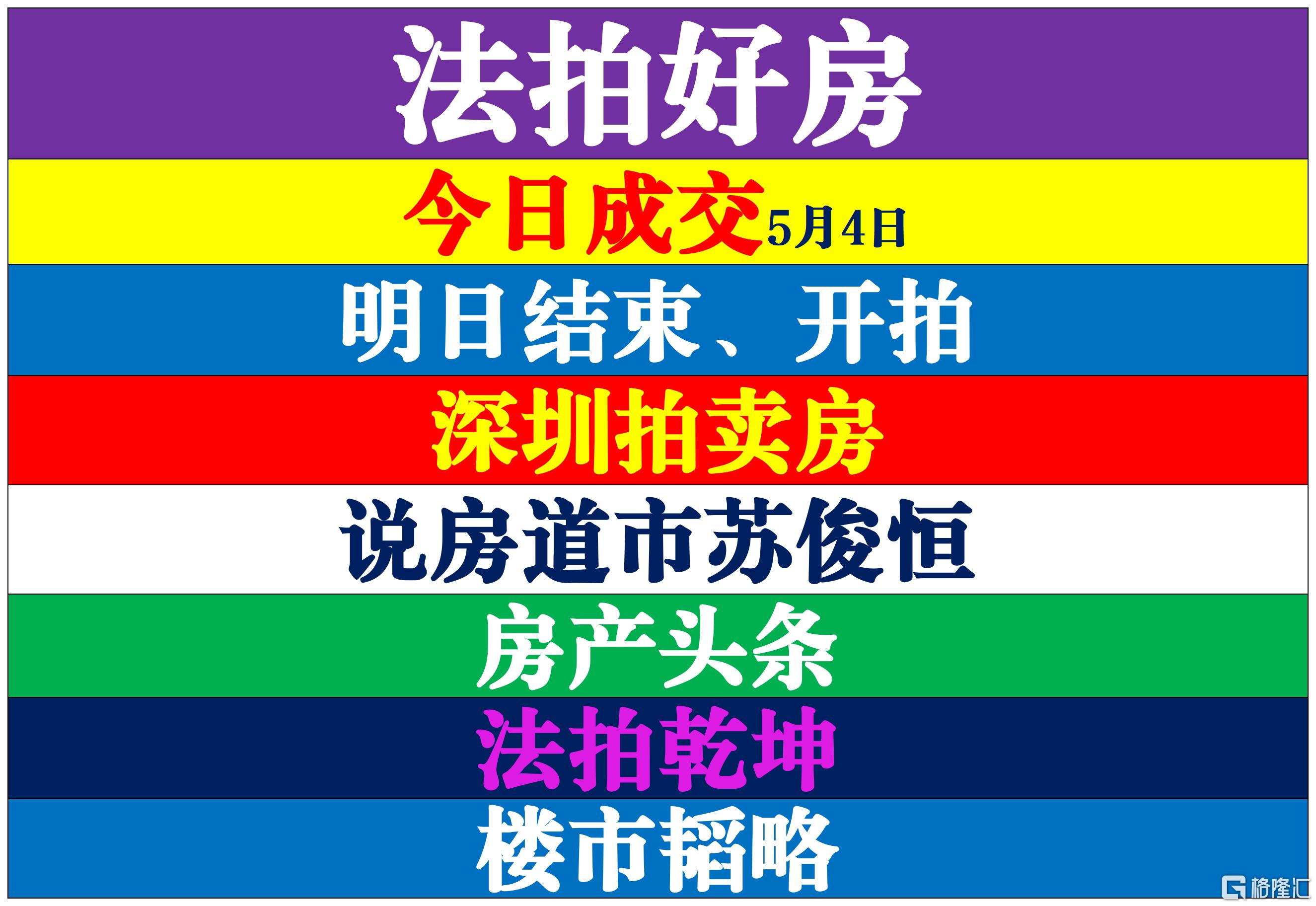 03.png