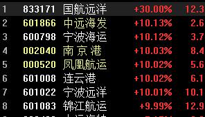 640 (5).png