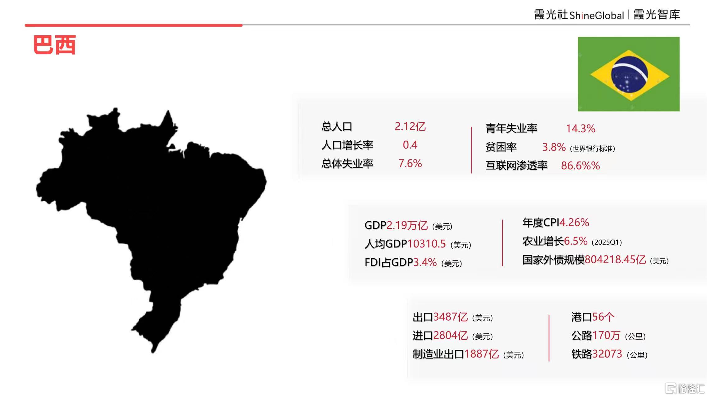 微信图片_20260515094939_1334_1.jpg