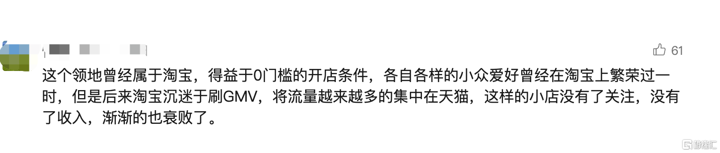 小红书2.png