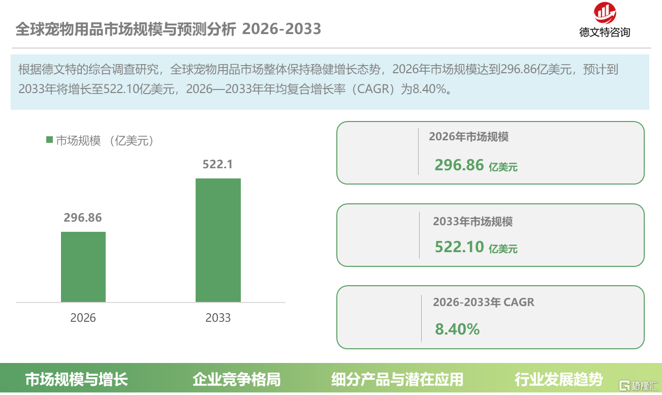 b8a504cc-2195-4d13-ad4e-363953db3df1.png