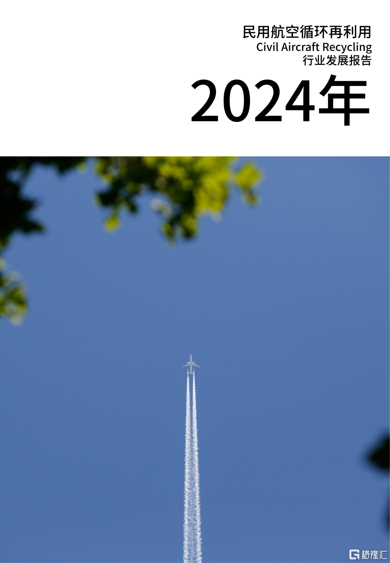 bce49737df175c29c758cd0545e293f3.png