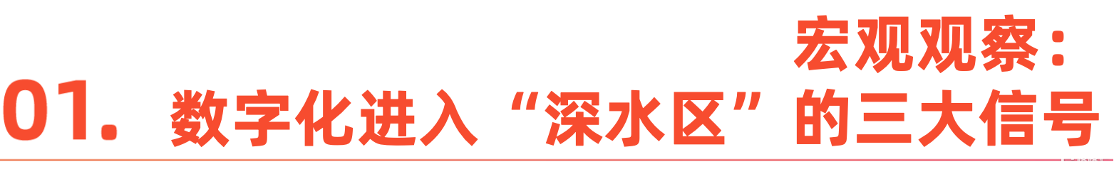 微信图片_20251211084359.png