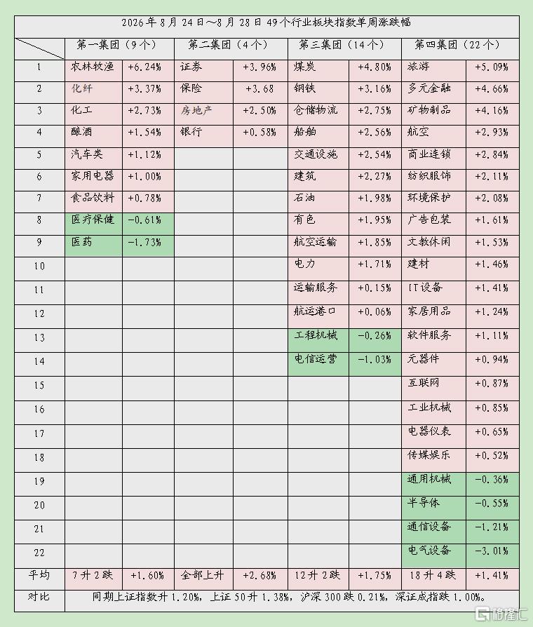 延长03.jpg