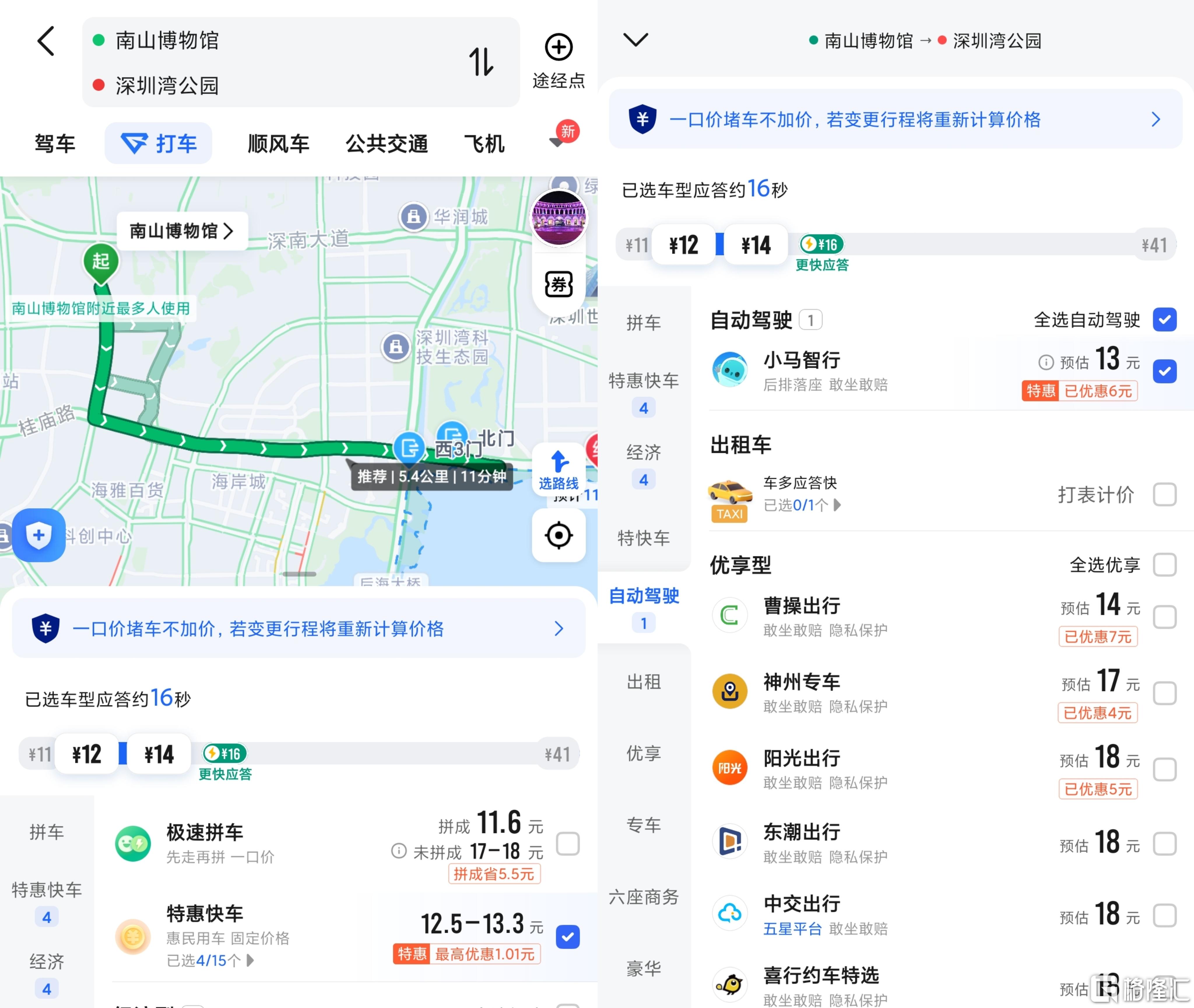 微信图片_20260323115301_1322_70.jpg