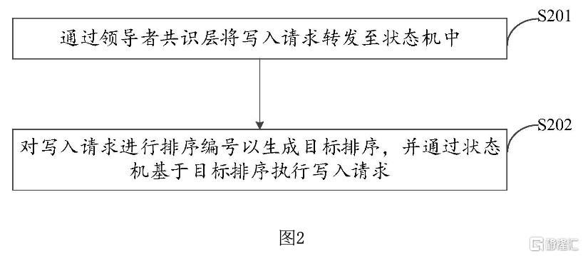 640 (7).png