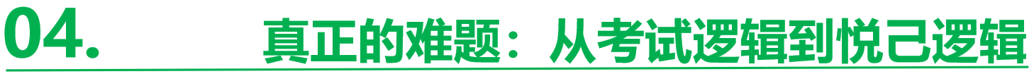 图片20.png