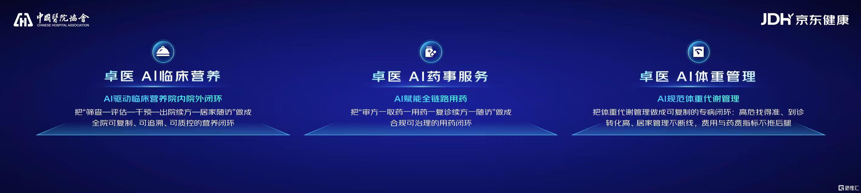 a83ecdb7ca65b2831084a44c9af5926a.jpg