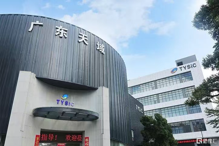 微信图片_2025-08-23_214031_251.png