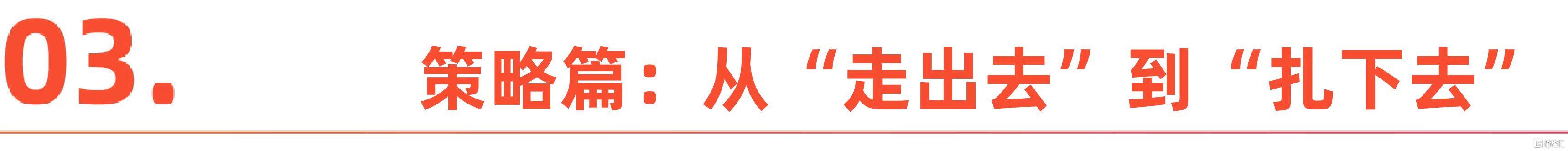 微信图片_20260227152017_692_1.jpg