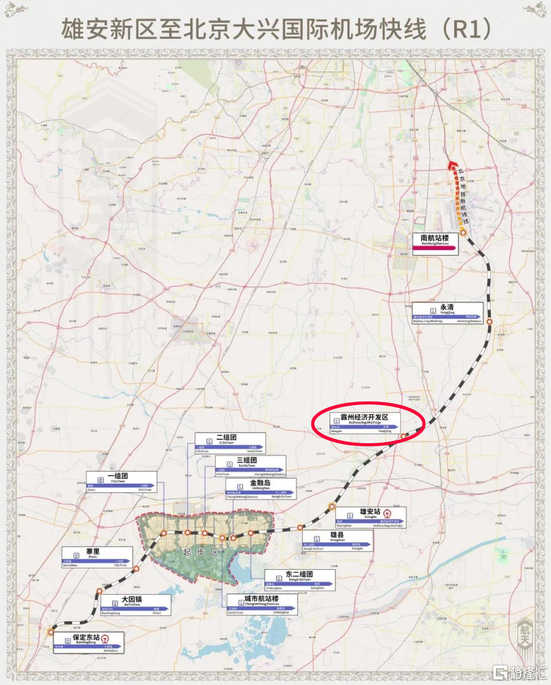 霸州1号线地铁线路图图片