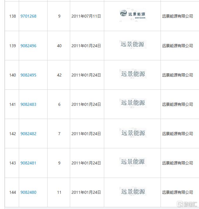 微信图片_20250511131524.png