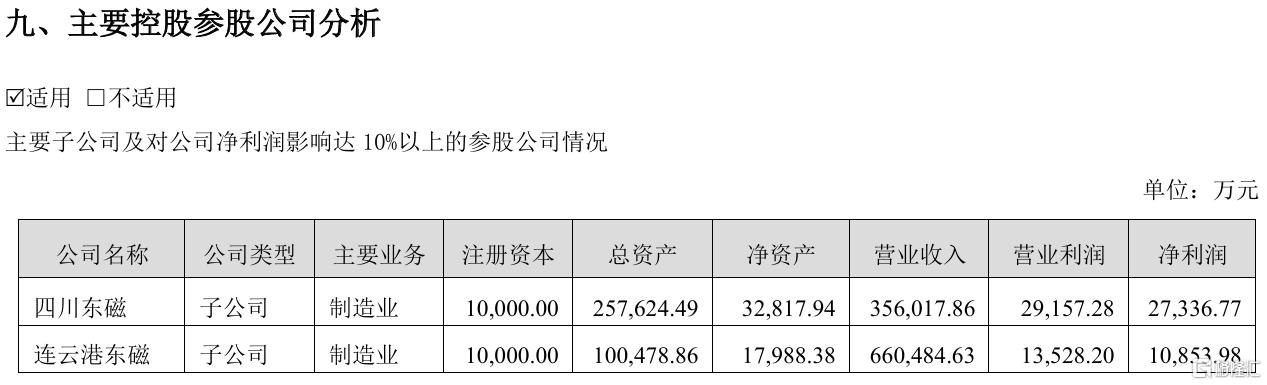 微信图片_20250707073117.png