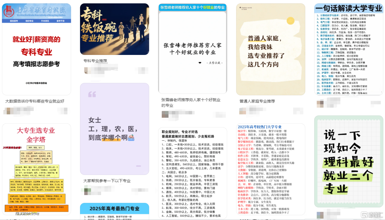 图片16.png