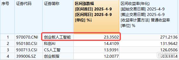 20250609173903.jpg