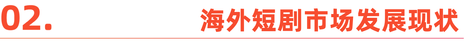 微信图片_20250928193933.png