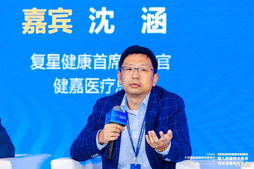 图片18.png
