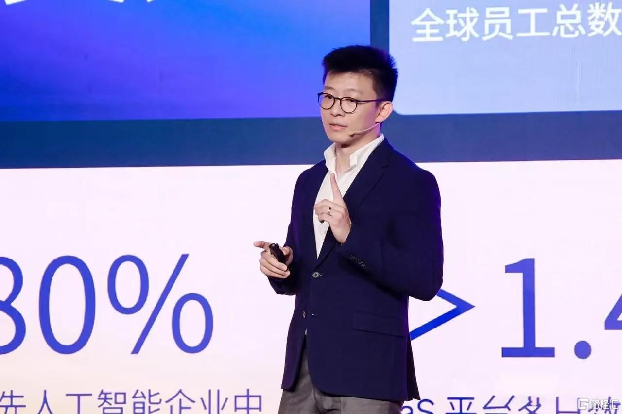 微信图片_20250829165006.jpg