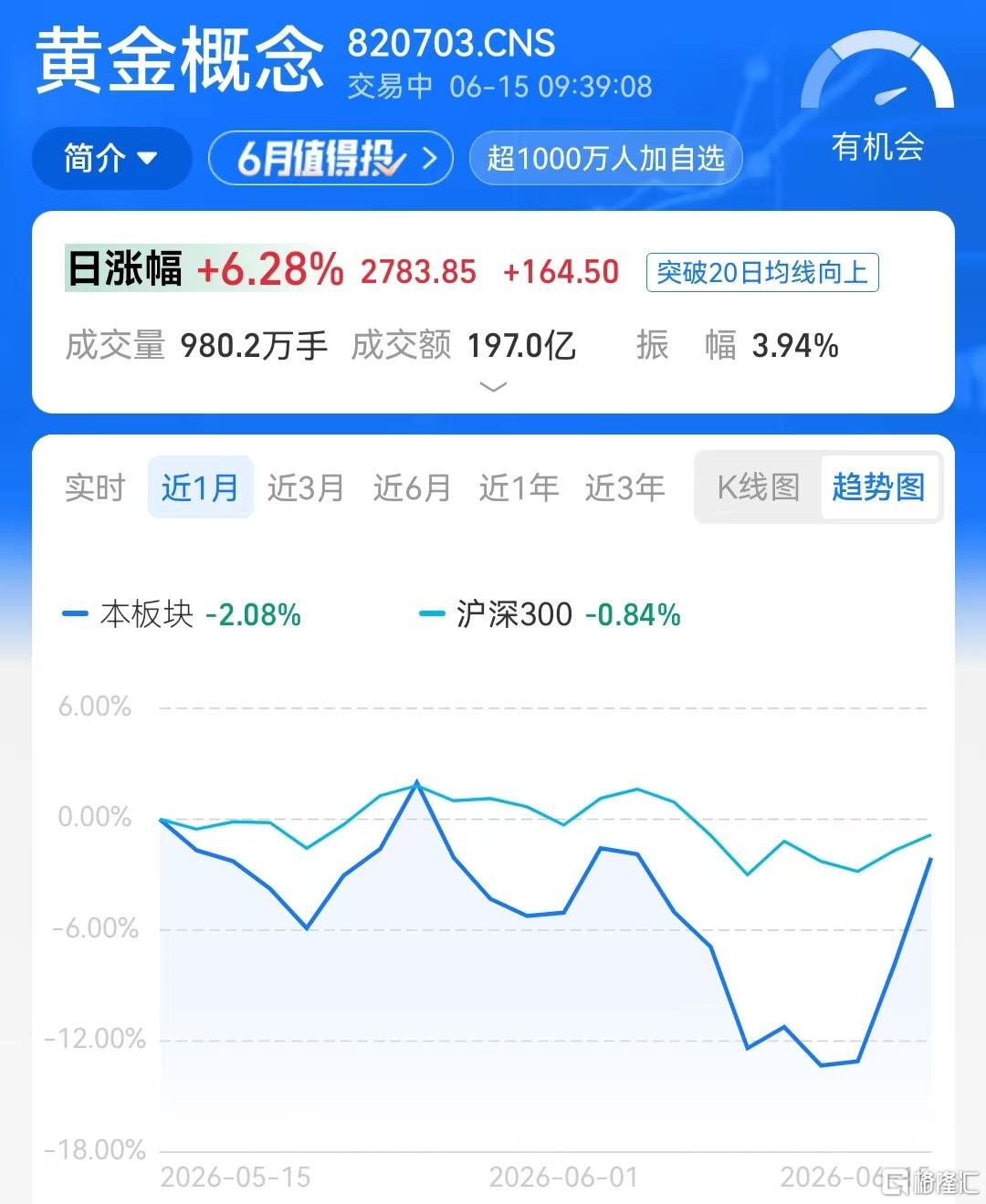 微信图片_20260615094323_9963_36.jpg
