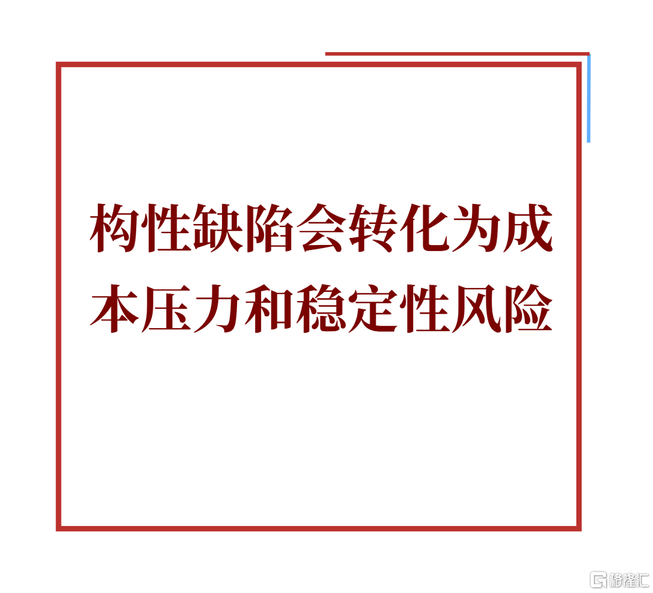微信图片_20251217174714.png