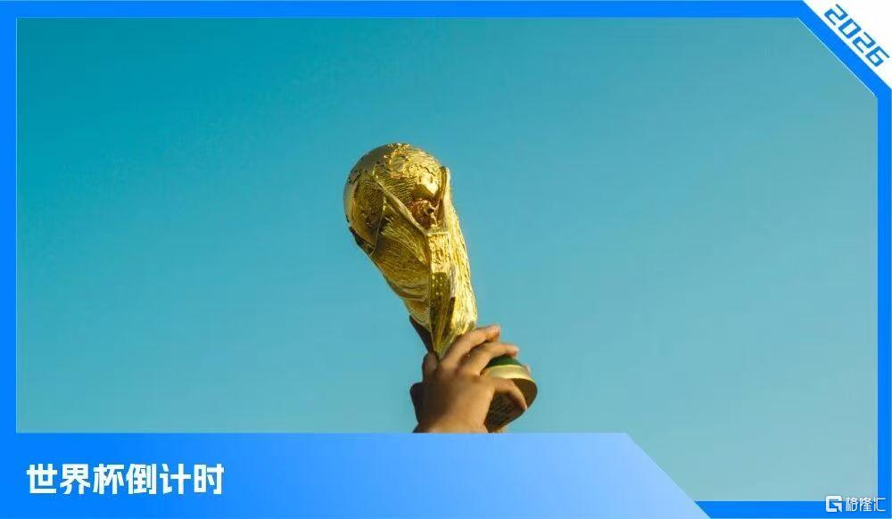 微信图片_20260606102025_1557_1.jpg