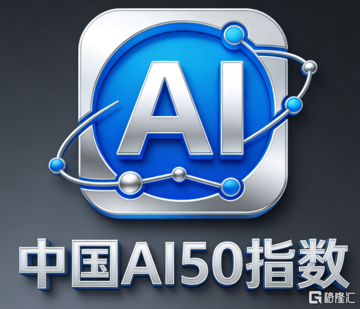 QQ_1771729697770.png