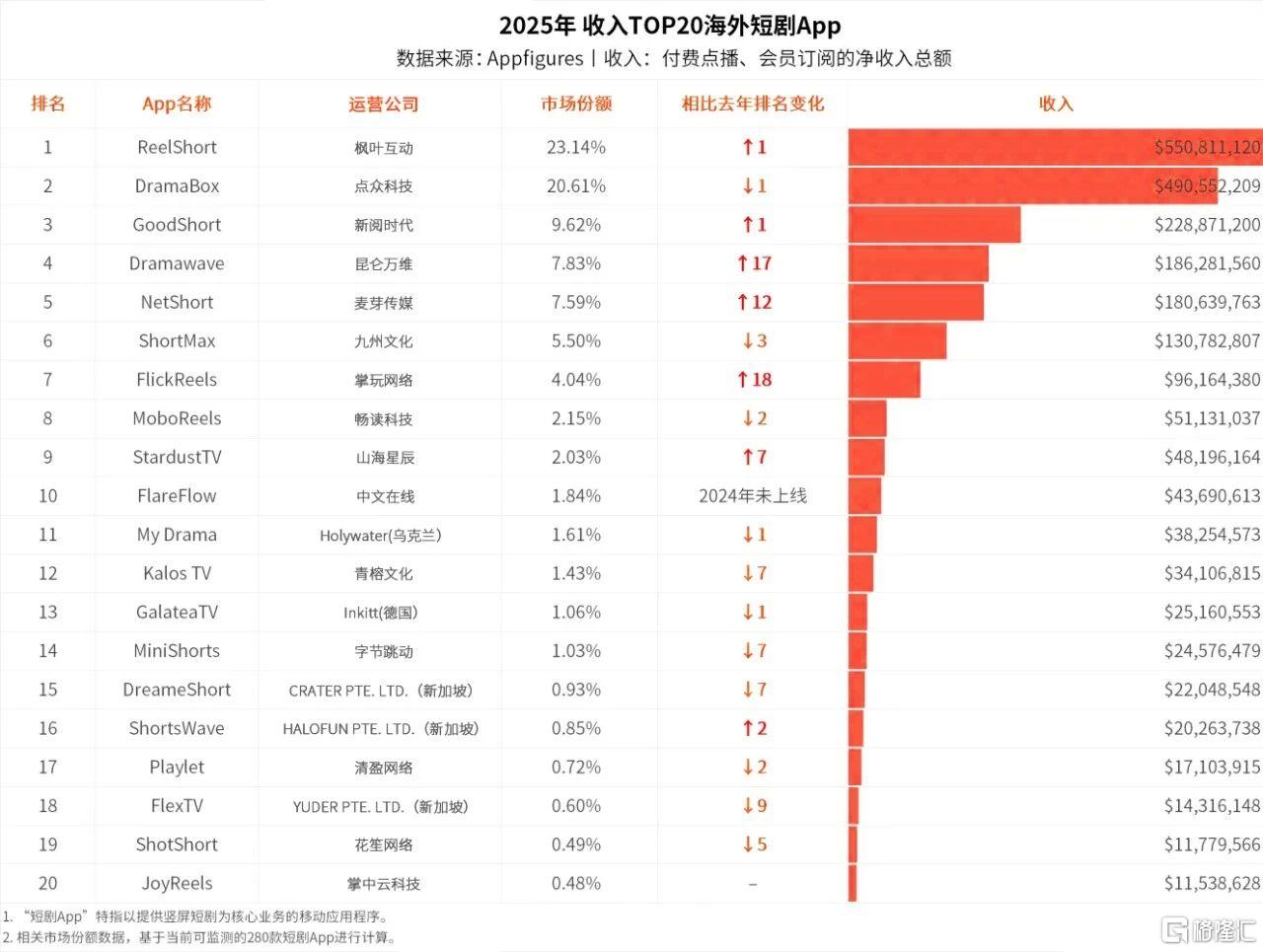 微信图片_20260127175137_425_1.jpg