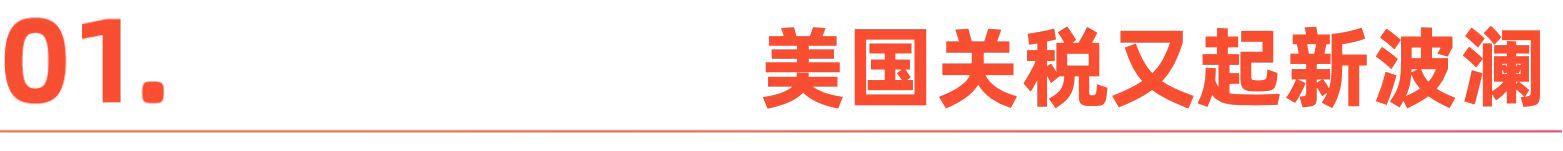 微信图片_20260224191657_629_1.jpg