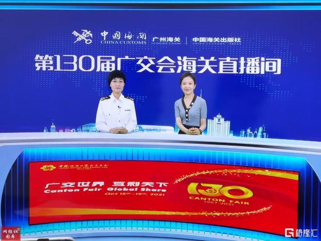 8a3df6e326d9685fe0a782fc14294747__url=http%3A%2F%2Fdingyue.ws.126.net%2F2026%2F0413%2F84977a29j00tdex3u0050d0014000u0m.jpg&thumbnail=660x2147483647&quality=80&type=jpg.jpg