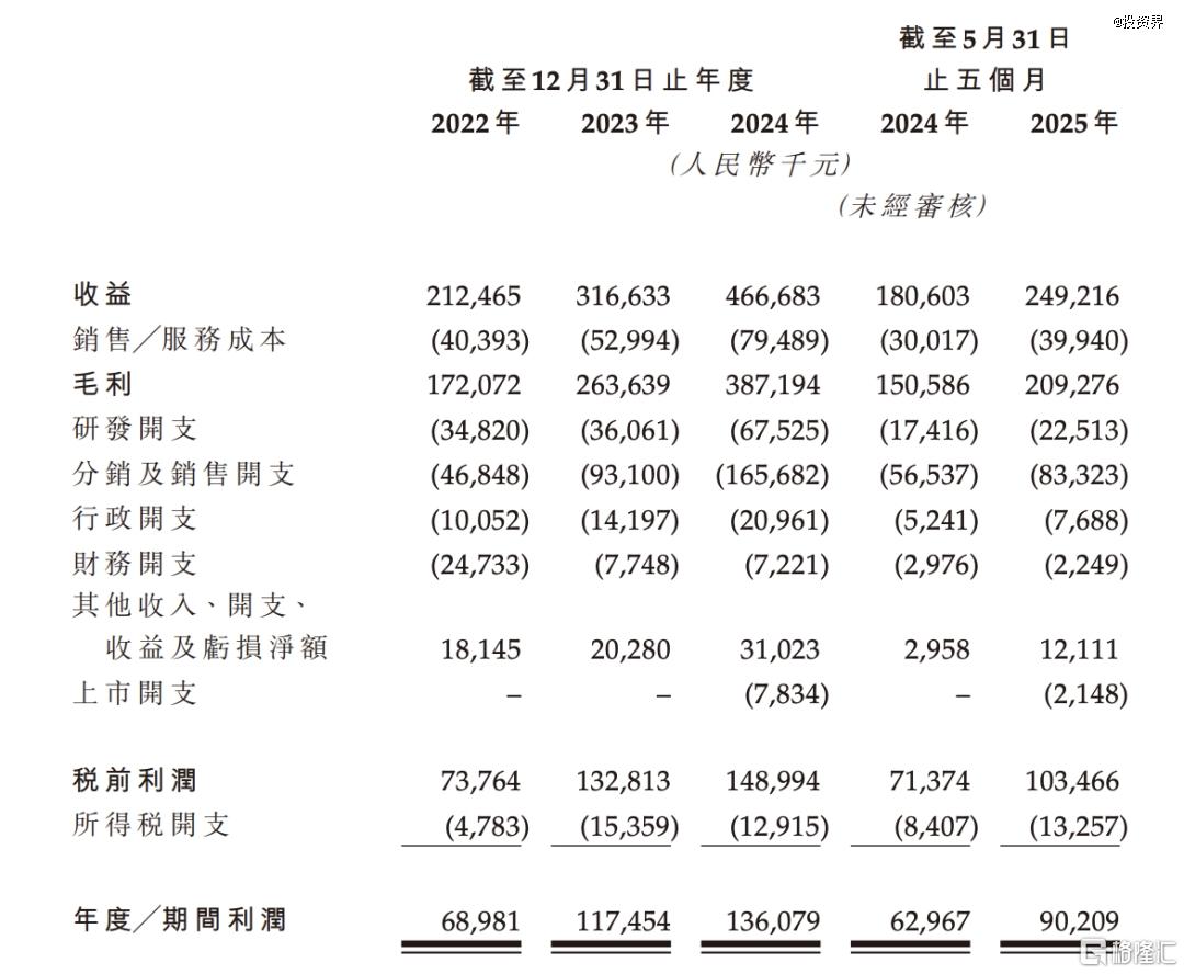 20内文1.jpg