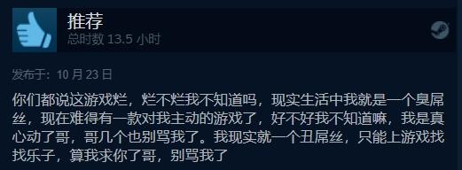 微信截图_20231104105219.png