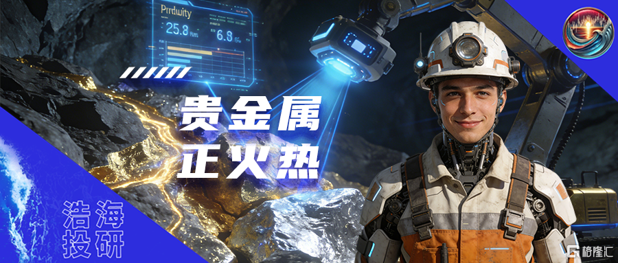 微信图片_20260129155205_1343_173.png