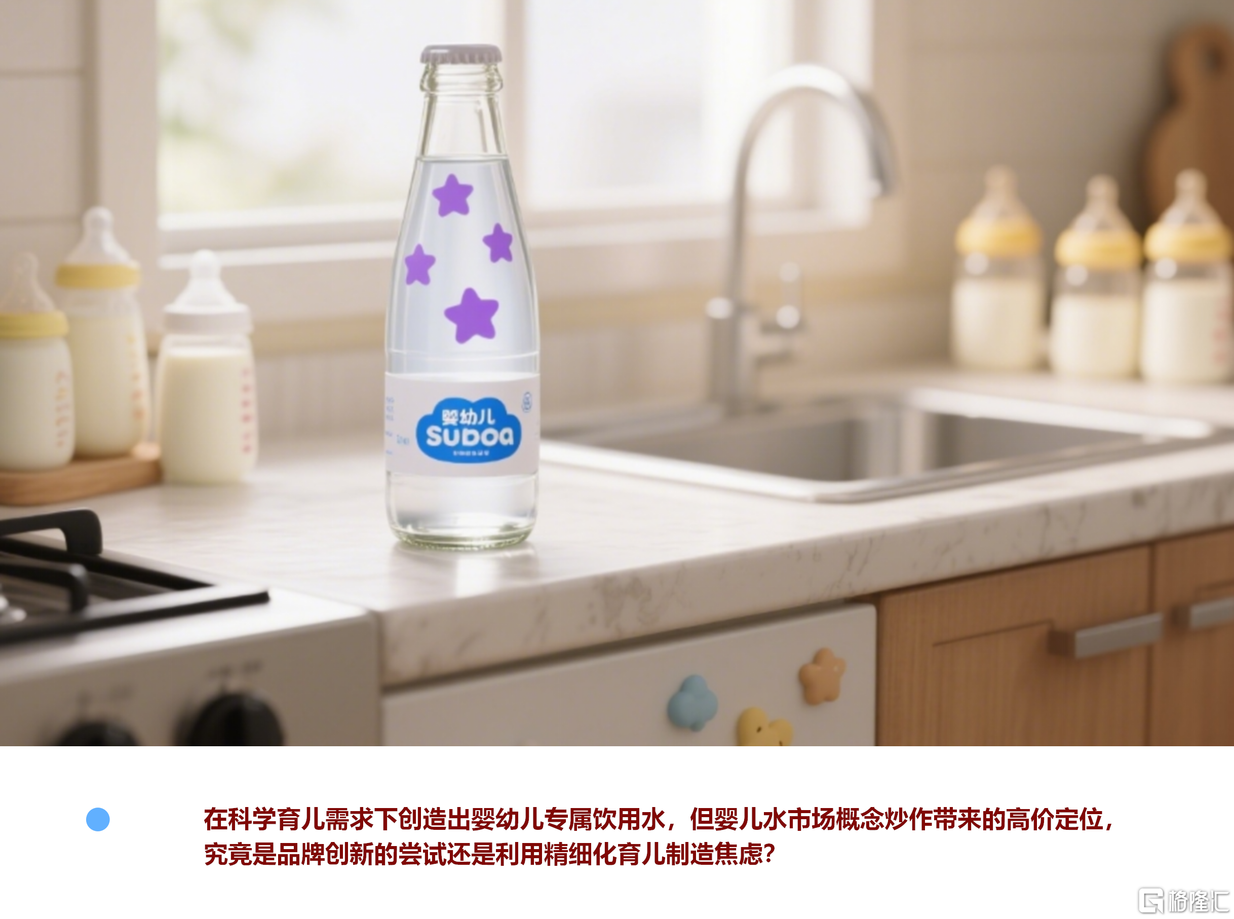 微信图片_20250710171349.png