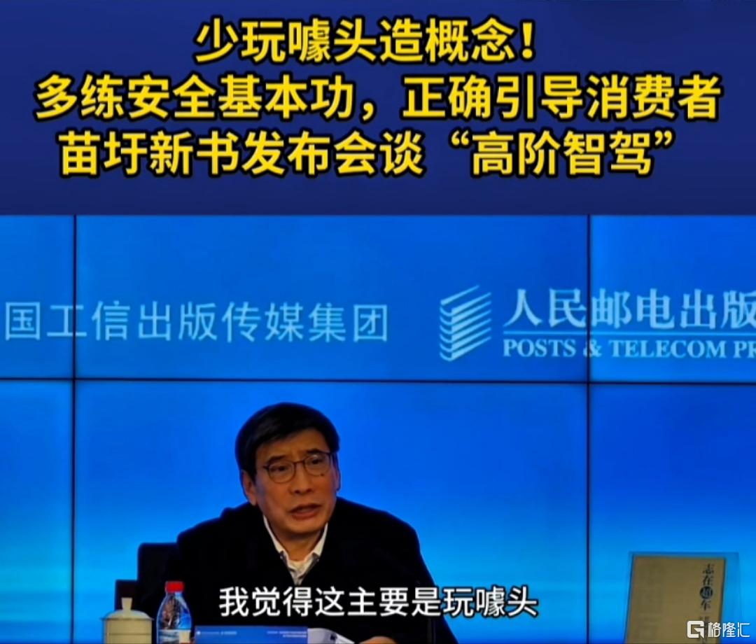微信图片_20250324201745.jpg
