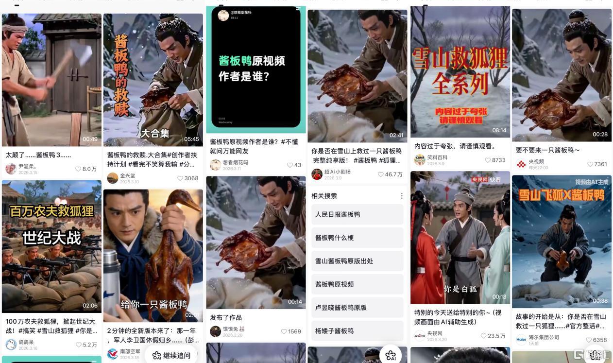 图片13.png