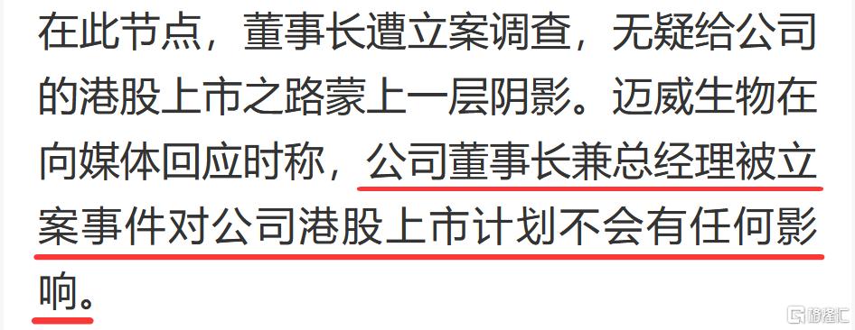 图片13.png