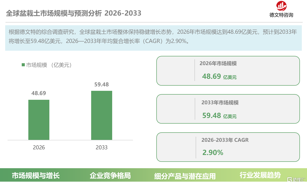 3acca656-2e28-4847-b749-a74898f51087.png