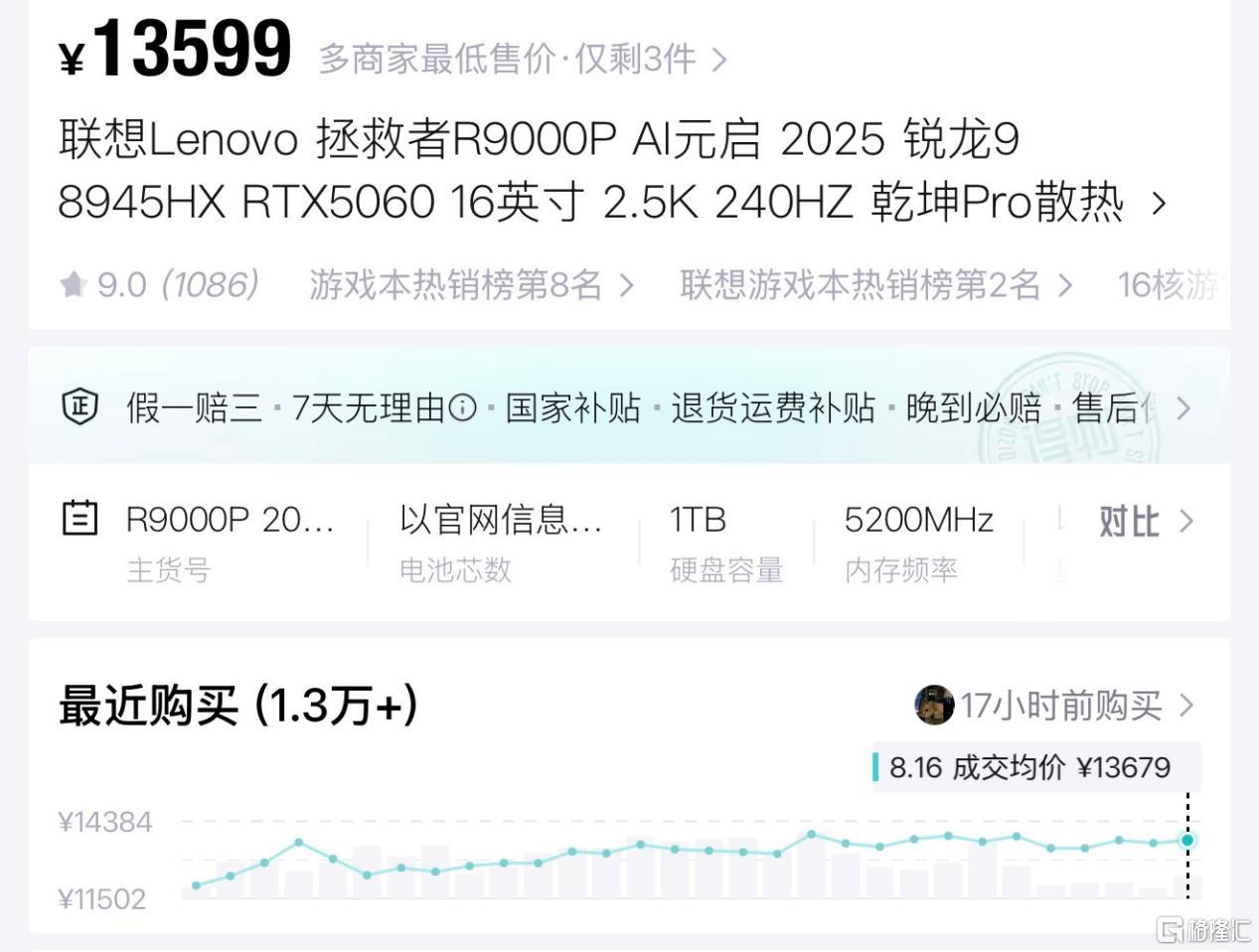 图片12.png