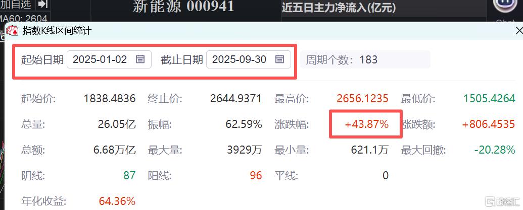 图片13.png