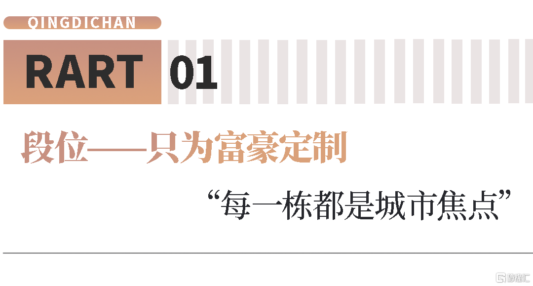 鹿溪源-标题-01.png