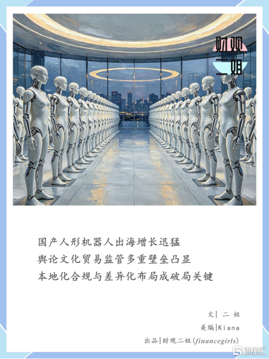 0220de9e-c869-4010-a091-d8f2d0096059.png