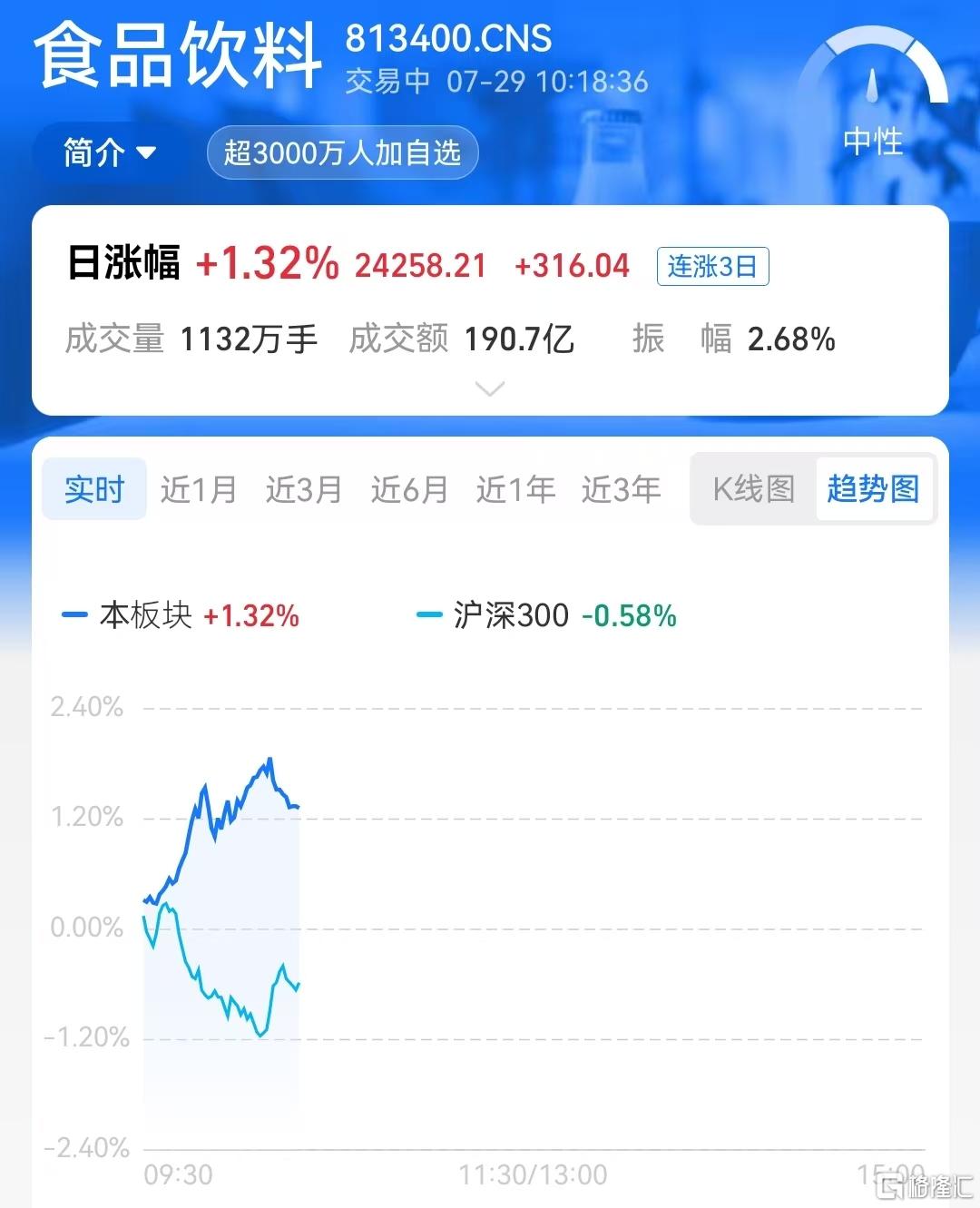 微信图片_20260729102015_11046_36.jpg