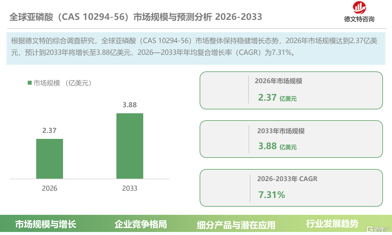 a29cfaa1-97e9-4f93-ae94-4086db88d67c.png