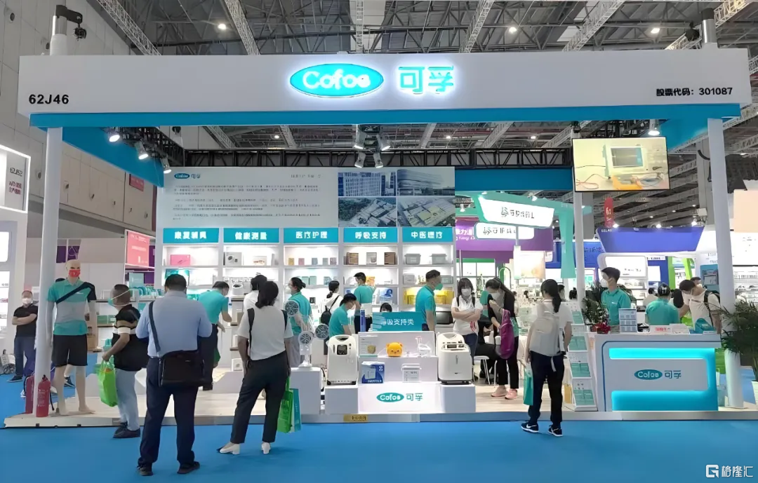 微信图片_20250922183339_2857_459.png