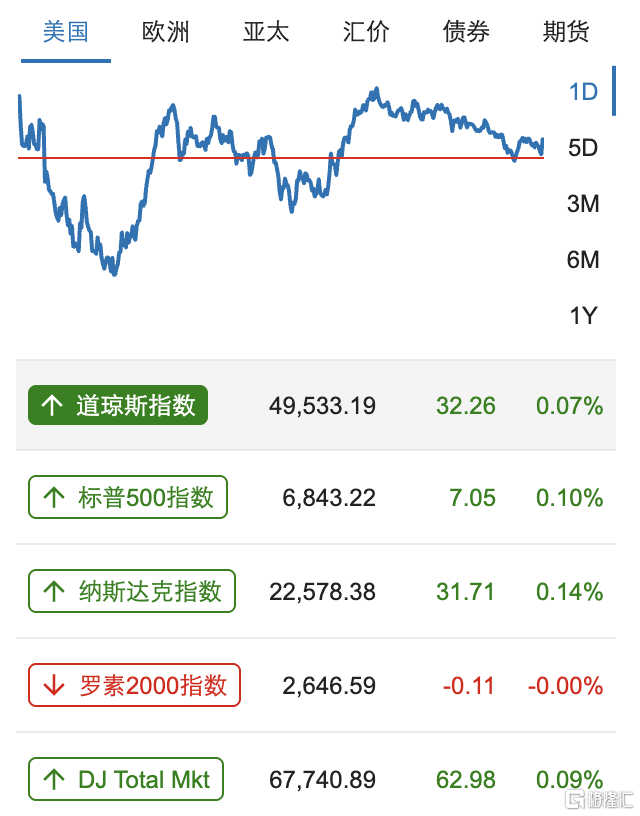 图片5.png