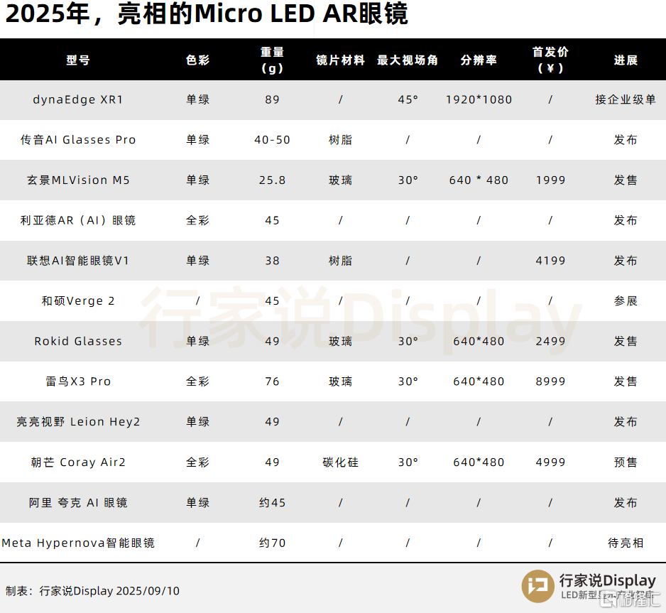 微信图片_20250911144502.png